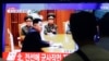 North Korea's Hint of Nuclear Test Sounds Familiar