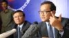 Opposition Cancels Rally in Face of Ruling Party Intimidation