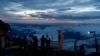 Jepang Luncurkan Wi-Fi Gratis di Gunung Fuji