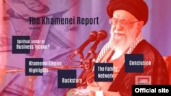 شبکه خویشاوندان خامنه‌ای در رسانه‌های ایران - منبع: گزارش موسسه دابل‌تینک