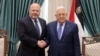 PM Palestina Desak ICC Percepat Prosedur Penyelidikan Dugaan Kejahatan Israel