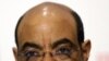Ethiopia's PM Says Human Rights Report Opens US To Ridicule