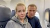 Возвращение Алексея Навального и реакция российских властей 