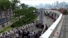 香港支聯會清明悼念六四死難人士