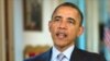 Barak Obama ali təhsil xərclərinin azaldılmasına çağırır