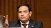 Sen. Marco Rubio, R-Fla., July 30, 2020, in Washington. 