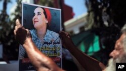 Un portrait de la journaliste Hajar Raissouni.