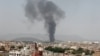 Anyi Barin Wuta Kan Wani Asibiti Dake Arewacin Yemen