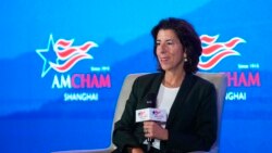 雷蒙多：許多美國企業反映無法在中國投資且風險太大 中方反駁