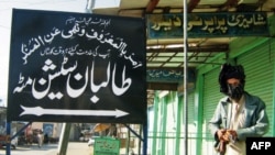 په ۲۰۰۸ او ۲۰۰۹ کې پاکستاني امنیتي ځواکونو په سوات کې د تحریک طالبان پاکستان خلاف عملیات وکړل او ويې وېل چې سیمه يې د وسله والو نه خالي کړې ده
