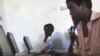 UE: plaga de virus en ordenadores