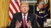 Trump Makes Case for Southern Border Wall, Democrats Respond