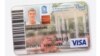 US College Bank Cards Present High Fees for Students