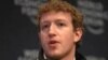 Pengguna Facebook Capai 500 Juta Orang