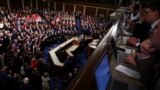Zauren Majalisar Dokokin Amurka