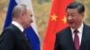 中国助俄逃避制裁？美众院推进法案要求国务院提交评估报告 