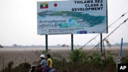 Thilawa Myanmar