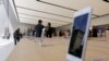 Researcher Cracks iPhone Passcode