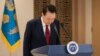 This handout photo taken Dec. 12, 2024, and released by the South Korean Presidential Office shows South Korean President Yoon Suk Yeol bowing while delivering an address at the Presidential Office in Seoul. 