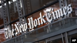 Harian The New York Times melaporkan Departemen Kehakiman AS di bawah pemerintahan Presiden Trump, telah menyita data dari Apple terkait dua legislator Demokrat dari Komite Intelijen DPR AS . (Foto: ilustrasi).