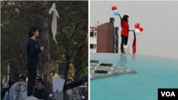 ویدا موحد که با بالا رفتن از جعبه برق در خیابان انقلاب شال سفیدی را بر چوب کرده و به دختر خیابان انقلاب معروف شد، در آبان سال ۹۷ نیز بار دیگر با بالا رفتن از گنبد فیروزه‌ای انقلاب به حجاب اجباری اعتراض کرده بود. 