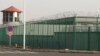 Vashington bizneslarni Xitoy bilan aloqada ogoh bo'lishga chaqirmoqda