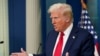 Трамп подписал указ о создании суверенного фонда благосостояния