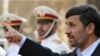 Iran's Parliament Ready to Cut Ties with Britain