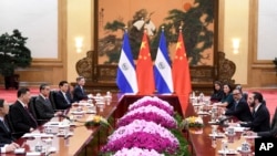 La oferta de endeudamiento de los países de la región con China preocupa al Congreso de Estados Unidos, el secretismo en los contratos. El Salvador usa relación con China como estrategia para escalar en sus diferencias con Washington. Foto archivo.