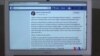 扎克伯格電視露面承認臉書“犯錯”
