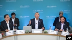 President Barack Obama, center, speaks at the plenary session meeting of ASEAN, the 10-nation Association of Southeast Asian Nations, at the Annenberg Retreat at Sunnylands in Rancho Mirage, Calif., Feb. 15, 2016.