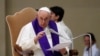 El papa amplía alcance de ley de abusos sexuales a los líderes laicos