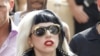 Los bienes virtuales de Lady Gaga