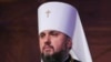 «Ведемо діяльність, але підпільно»: Епіфаній про ПЦУ на окупованих територіях