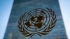Росія програла голосування у трьох органах ООН через Україну