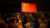 Bike trek by thousands of Chinese students sparks tough response