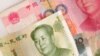 EE.UU. y China hablan de economía