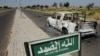 Trente morts dans l'attaque de Boko Haram dans le Nord-Est