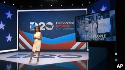지난 2020년 8월, 민주당전국위원회(DNC) 주최로 열린 민주당 전당대회 모습 (자료사진)
