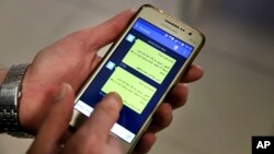 Telegram