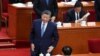 El presidente chino, Xi Jinping, se retira al final de la sesión inaugural de la Conferencia Consultiva Política del Pueblo Chino (CCPPCh) en el Gran Palacio del Pueblo en Beijing, China, el 4 de marzo de 2025. 