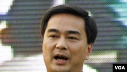 Perdana Menteri Thailand Abhisit Vejjajiva (foto: dok) menyerukan perundingan bilateral untuk menyelesaikan sengketa dengan Kamboja.