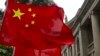 两英国法官辞任香港终审法院，一人指政治原因
