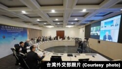 第二届美台“经济繁荣伙伴对话”华盛顿时间2021年11月22日晚间、台北时间23日在早上在两地通过视频方式举行(台湾外交部照片）