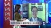秦伟平十问习近平
