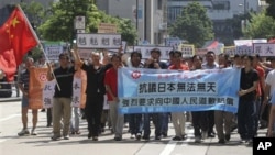 9月26日香港职工会联盟抗议日本并要求日本道歉赔偿