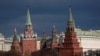 El servicio de espionaje ruso acusa a EEUU de intentar injerir en elecciones presidenciales