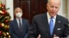 Biden se compromete a vencer a la variante ómicron de COVID-19