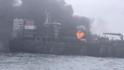 美國軍方租用油輪被貨船撞擊在英國北海起火