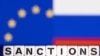 Евросоюз продлил санкции в отношении России 